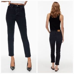 Denim Forum 29 Button Fly Yoko High Rise Slim Crop Length Cigarette Black Jeans